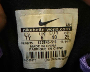Kobe 11 Eulogy Size 7Y