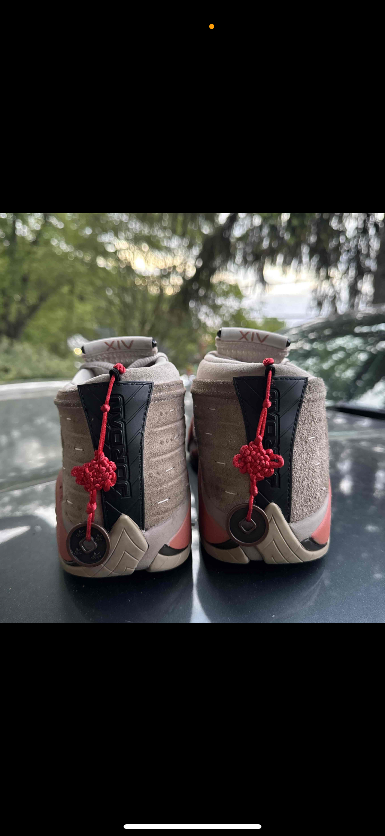 CLOT X Terracotta Low 14s Size 8.5