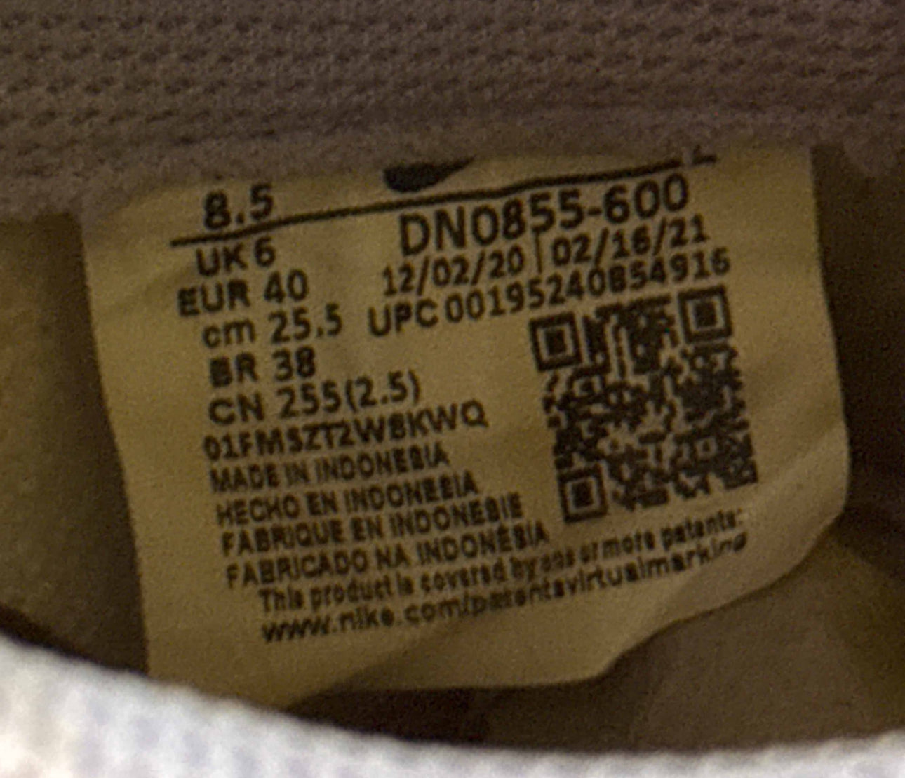 Nike Dunk Low Sunset Pulse Size 7