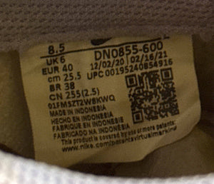 Nike Dunk Low Sunset Pulse Size 7