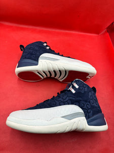 International 12s size 8.5