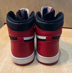 Homage To Home 1s Size 8.5