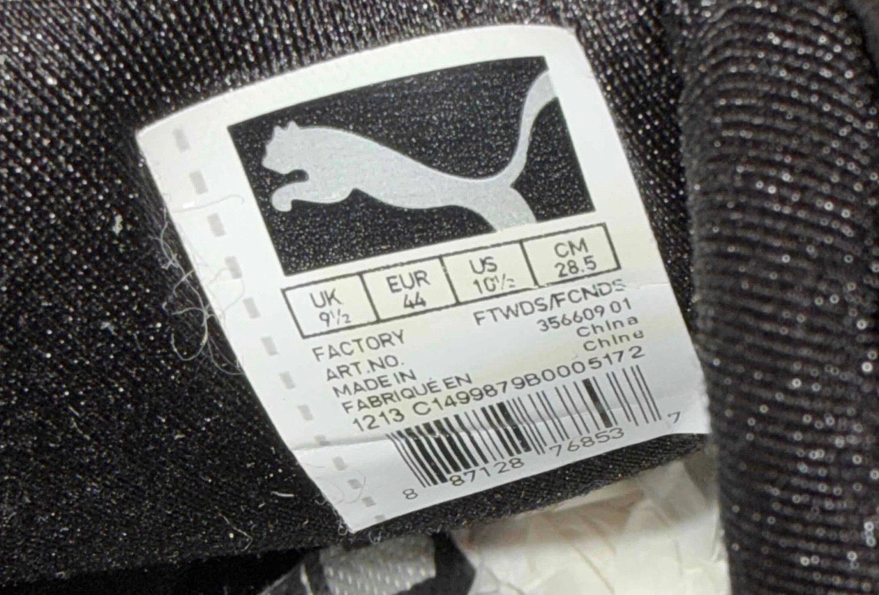 Ronnie Fieg X PUMA Disc Blaze COA Mint Size 10.5