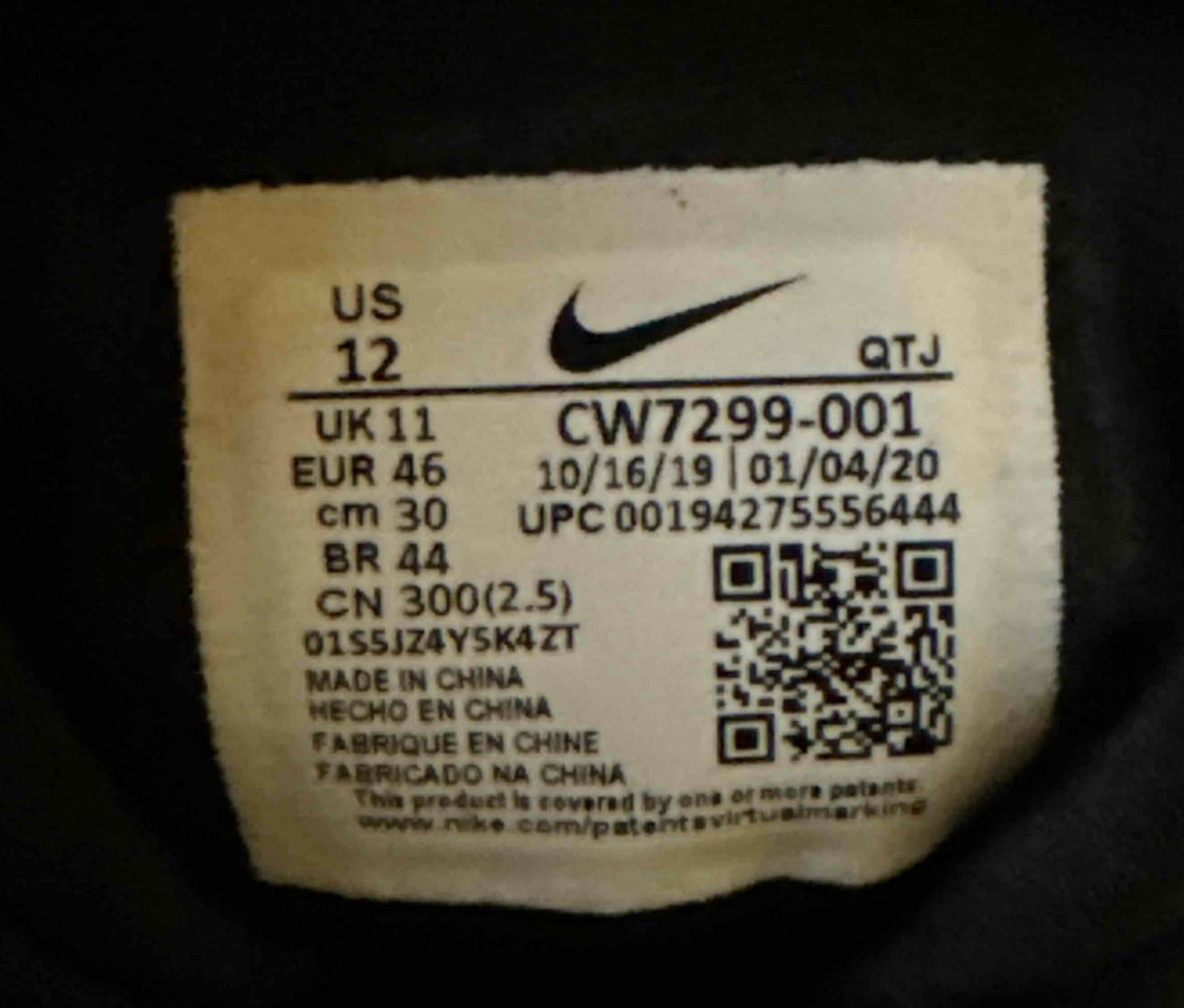 Air Vapormax Plus Black Metallic Gold Size 12