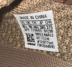 Yeezy Boost 350 V2 Sand Taupe Size 10.5