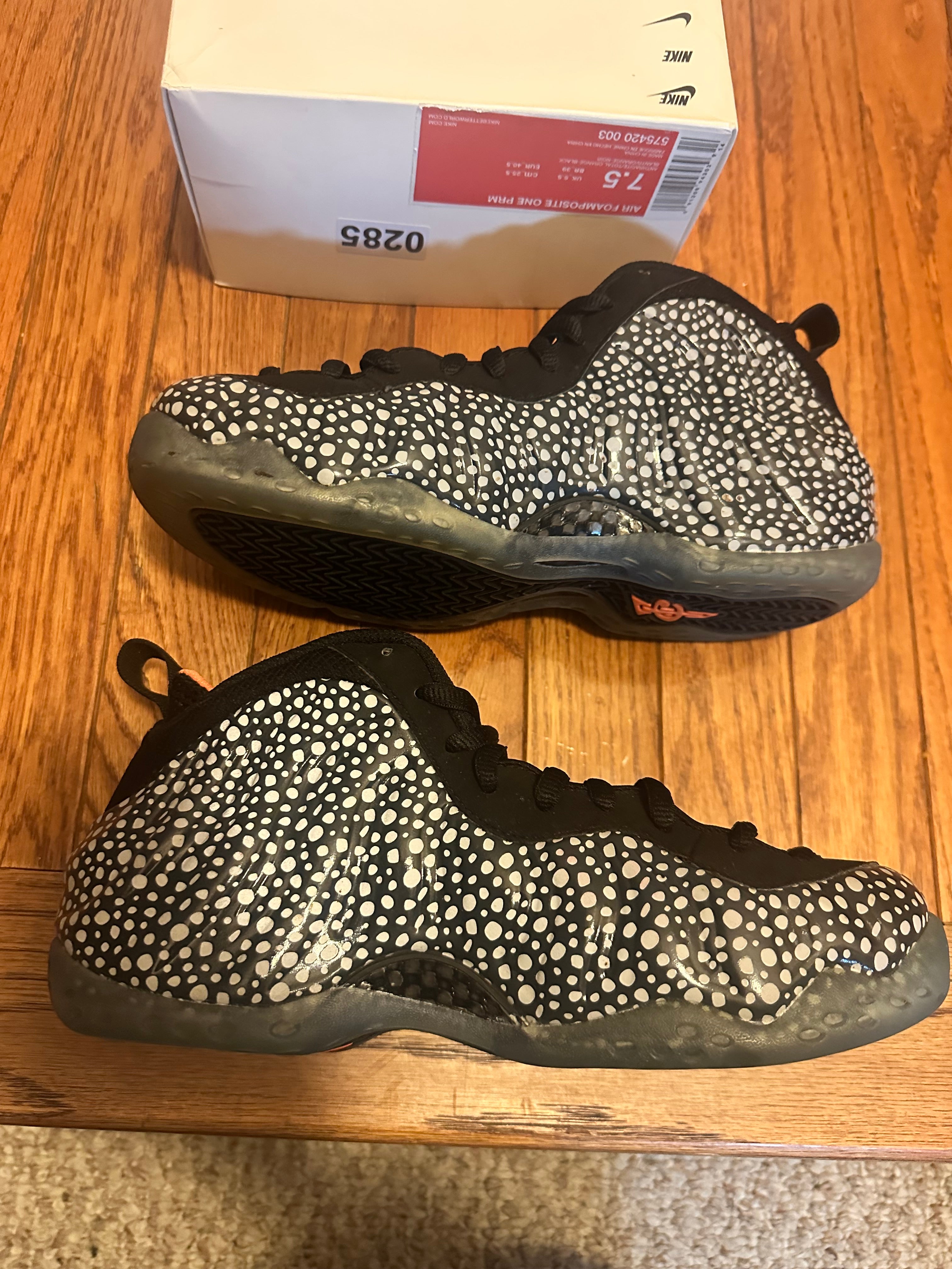 Safari Nike Foamposite Size 7.5