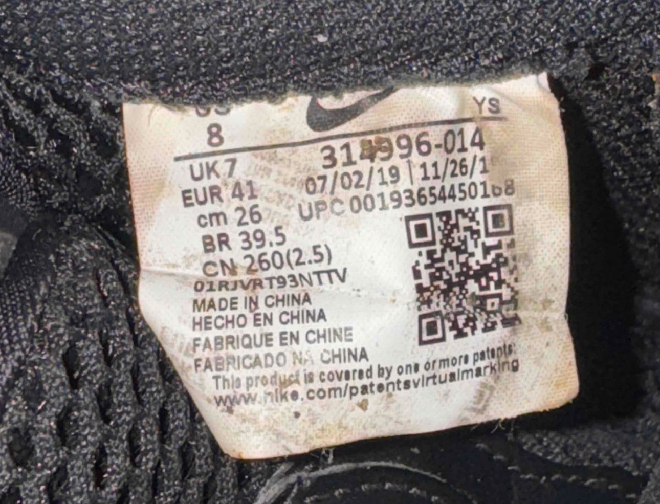Cracked Lava Foams Size 8