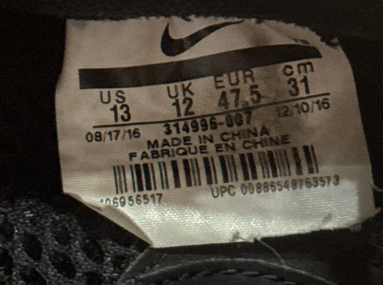 Copper Foams Size 13