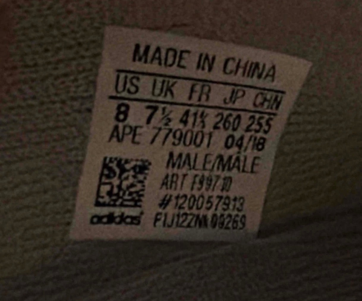 Yeezy Boost 350 V2 Sesame Size 8