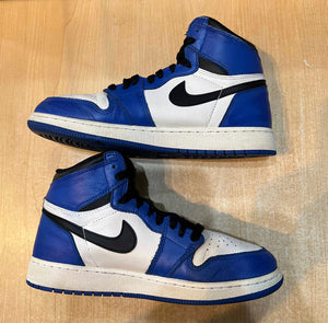 Game Royal 1s Size 7Y
